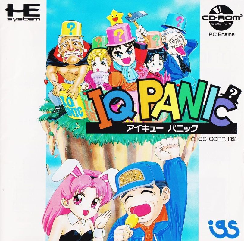 IQ Panic box art for PC Engine CD
